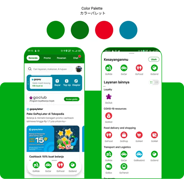 Multi-Service App — UI screenshot