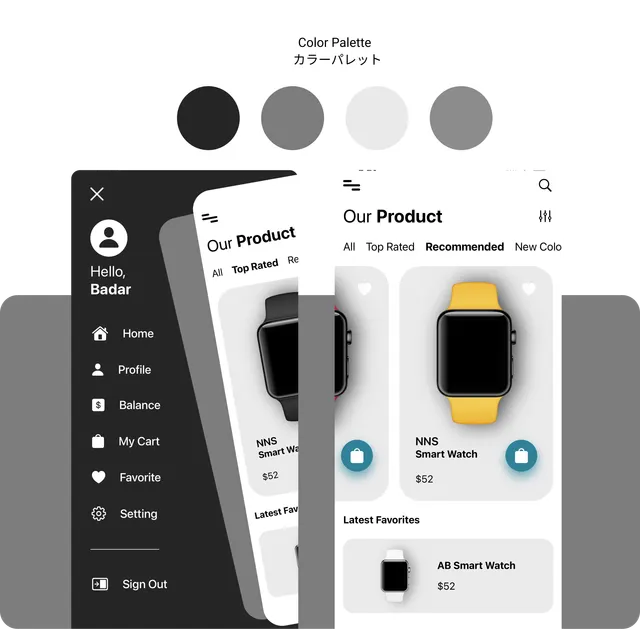 Watch App — UI screenshot